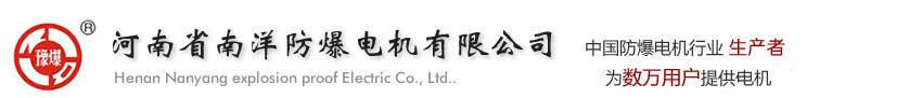 上海三信